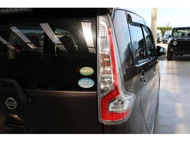 デイズ ハイウェイスター X ナビ付(28枚目)