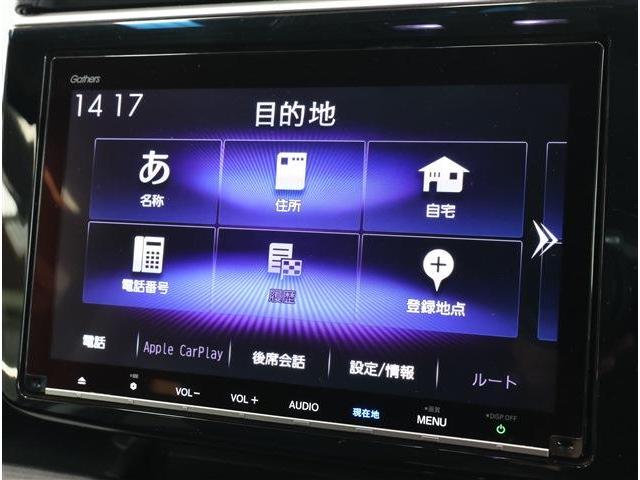 ステップワゴンスパーダ スパーダ　ホンダセンシング　９型ナビ　フルセグ　バックカメラ　ＥＴＣ２．０（4枚目）