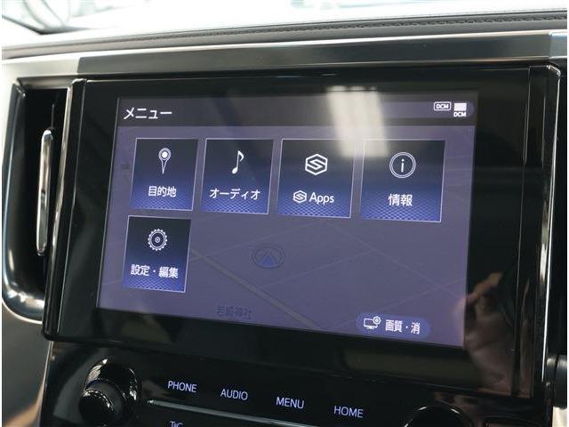 アルファード 2.5S Cパッケージ サンルーフ BSM ナビ バックカメラ ETC 電動格納ミラー(4枚目)