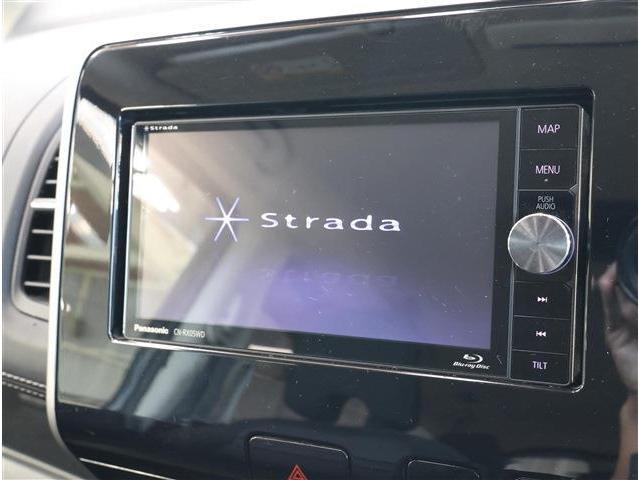 セレナ ハイウェイスター VセレクションII 後席モニター ナビ フルセグ バックカメラ ETC(4枚目)