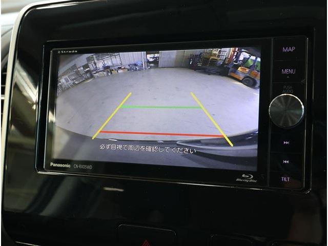 セレナ ハイウェイスター VセレクションII 後席モニター ナビ フルセグ バックカメラ ETC(5枚目)