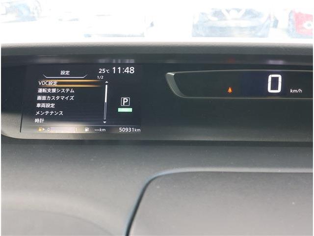 セレナ ハイウェイスター VセレクションII 後席モニター ナビ フルセグ バックカメラ ETC(9枚目)