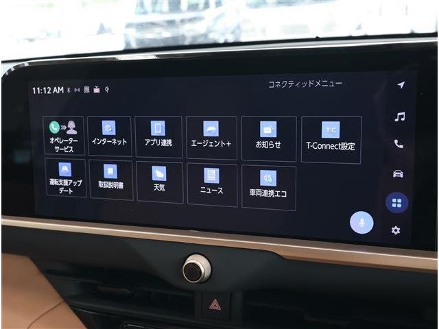 クラウンスポーツ Z 4WD Pルーフ・寒冷地(4枚目)