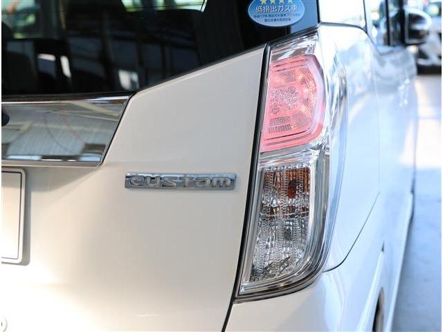 ｅＫスペースカスタム カスタムＴ　セーフティプラスエディション　２トーン　フルセグＴＶ　ＥＴＣ　ＣＤ　スマートキー　セキュリティ　フォグライト　プライバシーガラス　ＡＢＳ　ＥＳＣ　アルミホイール　エアロパーツ　アイドリングストップ　衝突被害軽減ブレーキ（28枚目）