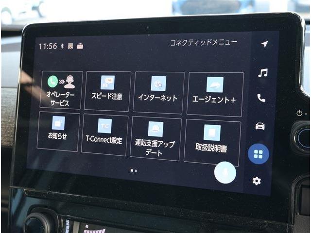 シエンタ ハイブリッドＺ　天井Ｓ・１５ＡＷ・Ｓヒーター・Ｔメイト（4枚目）