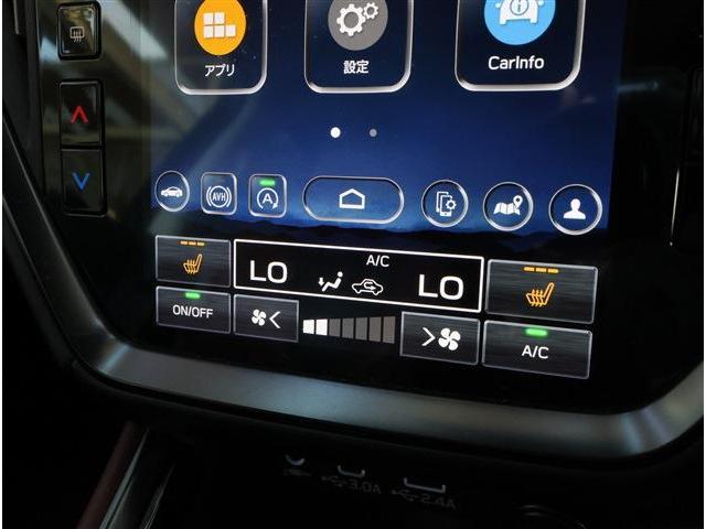 レヴォーグ ＳＴＩスポーツ　ＥＸ　１１．６インチディスプレイ　４ＷＤ　レザーパワーシート　３６０カメラ　ナビ　フルセグＴＶ　ＥＴＣ　Ｂｌｕｅｔｏｏｔｈ　シートヒーター　アイサイトＸ（12枚目）