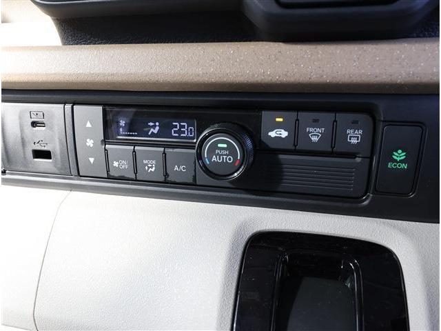 Ｎ－ＢＯＸ ベースグレード　無限エアロ／グリルガーニッシュ付（8枚目）