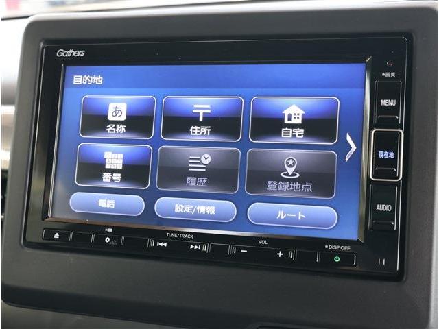 Ｎ－ＷＧＮ Ｌ　スタイル＋ビター　ＳＥＮＳＩＮＧ・ナビ・ＴＶ・Ｂカメラ（4枚目）