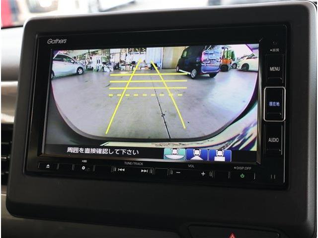 Ｎ－ＷＧＮ Ｌ　スタイル＋ビター　ＳＥＮＳＩＮＧ・ナビ・ＴＶ・Ｂカメラ（5枚目）