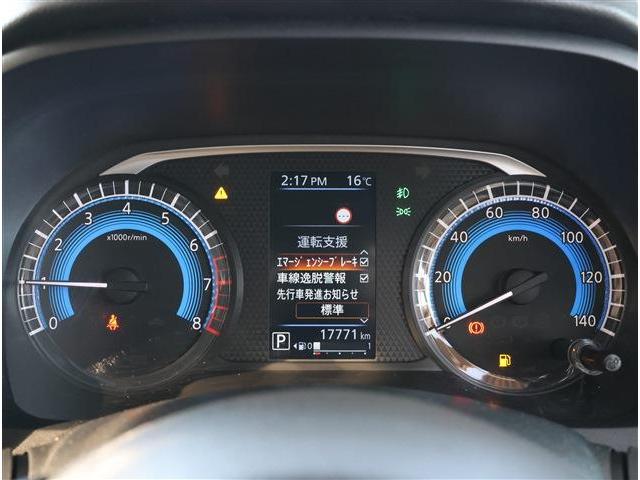 デイズ ハイウェイスター　Ｇターボ　軽減Ｂ・Ｄオーディオ・全カメラ付（9枚目）