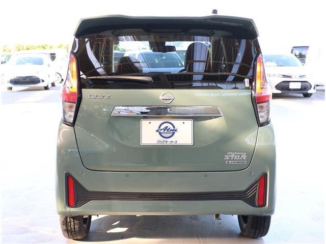 デイズ ハイウェイスター　Ｇターボ　軽減Ｂ・Ｄオーディオ・全カメラ付（23枚目）