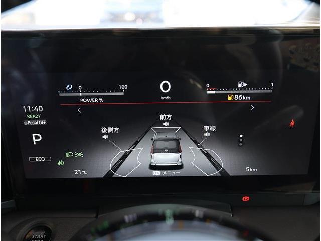 セレナ ｅ－パワー　ハイウェイスターＶ　寒冷地　１２．３型ナビ　ＴＶ　全カメラ　ＥＴＣ　Ｄレコ（11枚目）