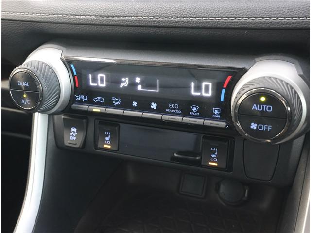 ＲＡＶ４ Ｇ　４ＷＤ　ＴＲＤエアロ　ＴＲＤエアロ・１７ＡＷ・ナビ・Ｂカメラ・２．７万ｋｍ（11枚目）