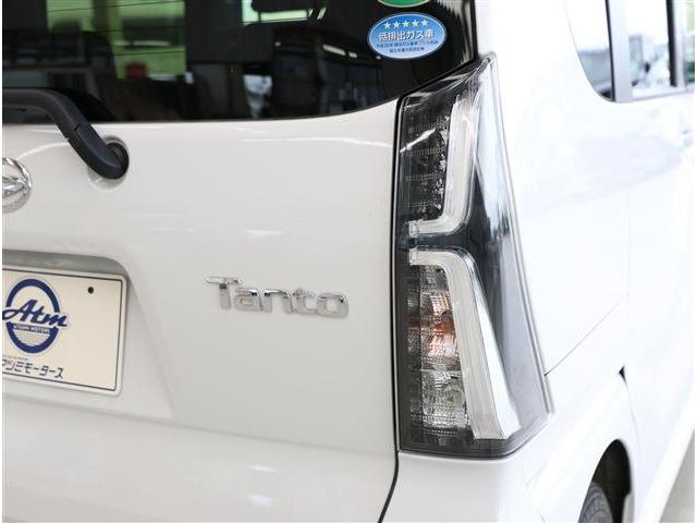 タント カスタムＸ　軽減Ｂ・両側Ｐドア・ＵＰグレードＰ（26枚目）