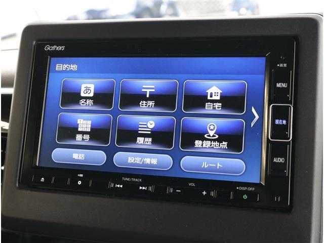 Ｎ－ＢＯＸカスタム ＥＸターボ　ＳＥＮＳＩＮＧ　ナビ　ＳＥＮＳＩＮＧ・ナビ・ＴＶ・Ｂカメラ・ＥＴＣ・４２００ｋｍ（4枚目）
