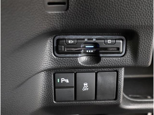 Ｎ－ＢＯＸカスタム ＥＸターボ　ＳＥＮＳＩＮＧ　ナビ　ＳＥＮＳＩＮＧ・ナビ・ＴＶ・Ｂカメラ・ＥＴＣ・４２００ｋｍ（6枚目）