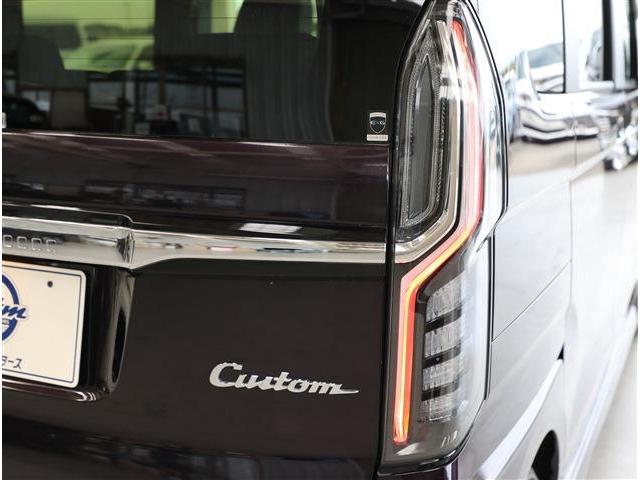 Ｎ－ＢＯＸカスタム ＥＸターボ　ＳＥＮＳＩＮＧ　ナビ　ＳＥＮＳＩＮＧ・ナビ・ＴＶ・Ｂカメラ・ＥＴＣ・４２００ｋｍ（28枚目）