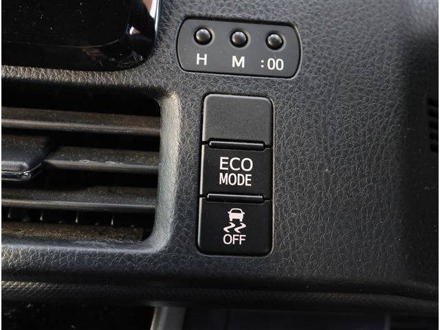 ヴォクシー ＺＳ　煌ＩＩＩ　軽減Ｂ・後席Ｍ・ナビ・ＴＶ・Ｂカメラ・ＥＴＣ（13枚目）