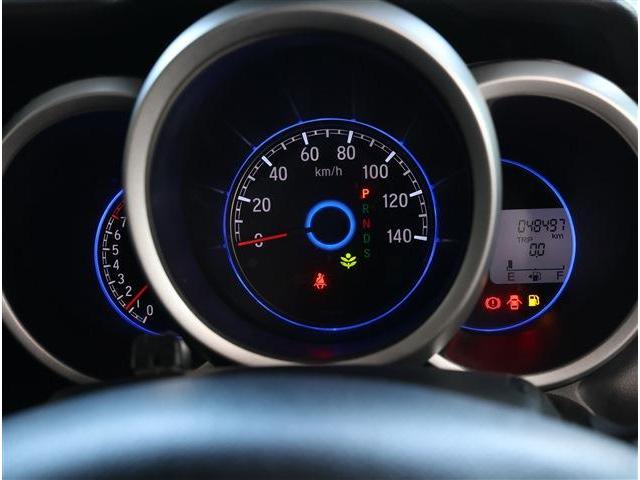 Ｎ－ＢＯＸカスタム Ｇ　ターボＳＳブラックスタイルパッケージ　ＣＤ　フルセグＴＶ　バックカメラ　ＥＴＣ　セキュリティ　フォグライト　プライバシーガラス　アルミホイール　エアロパーツ（9枚目）