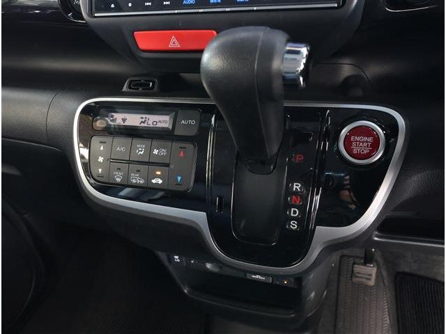 Ｎ－ＢＯＸカスタム Ｇ　ターボＳＳブラックスタイルパッケージ　ＣＤ　フルセグＴＶ　バックカメラ　ＥＴＣ　セキュリティ　フォグライト　プライバシーガラス　アルミホイール　エアロパーツ（11枚目）