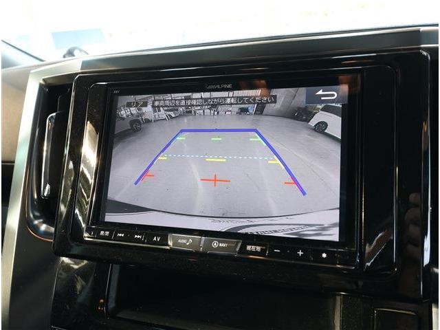アルファード 2.5S Aパッケージ 軽減B・8型ナビ・TV・後席M・Bカメラ・ETC(5枚目)