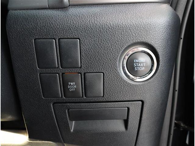 アルファード 2.5S Aパッケージ 軽減B・8型ナビ・TV・後席M・Bカメラ・ETC(13枚目)