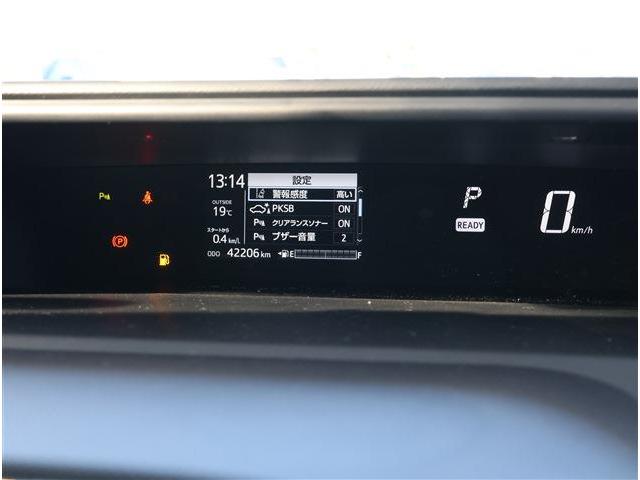 アクア Ｓビジネスパッケージ　ＴＳＳ　ソナー・ナビ・ＴＶ・Ｂカメラ・ＥＴＣ（9枚目）