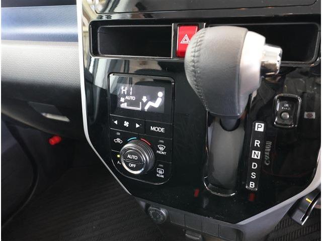 タンク 　▼ＰＳ対応中　１．０　カスタムＧ　フルセグＴＶ　バックカメラ　障害物センサー　クルーズコントロール　ＬＥＤヘッドライト　障害物センサー（11枚目）