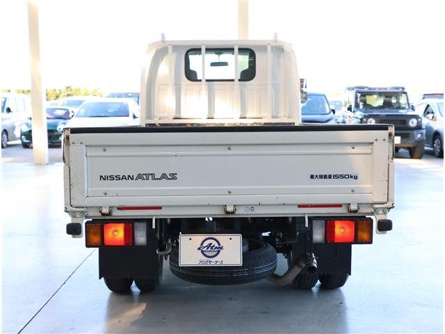 アトラストラック ロングスーパーロー　１．５５ｔ・ＥＴＣ・走行１．８万ｋｍ（24枚目）