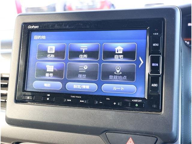 N-BOXカスタム L スタイル+ブラック 両側パワースライドドア+カラーインパネガーニッシュ+本革巻きステアリング)付き 衝突被害軽減ブレーキ リヤパーキングセンサー 電動パーキングブレーキ シートヒーター(4枚目)
