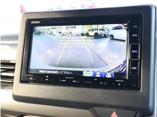 N-BOXカスタム L スタイル+ブラック 両側パワースライドドア+カラーインパネガーニッシュ+本革巻きステアリング)付き 衝突被害軽減ブレーキ リヤパーキングセンサー 電動パーキングブレーキ シートヒーター(5枚目)