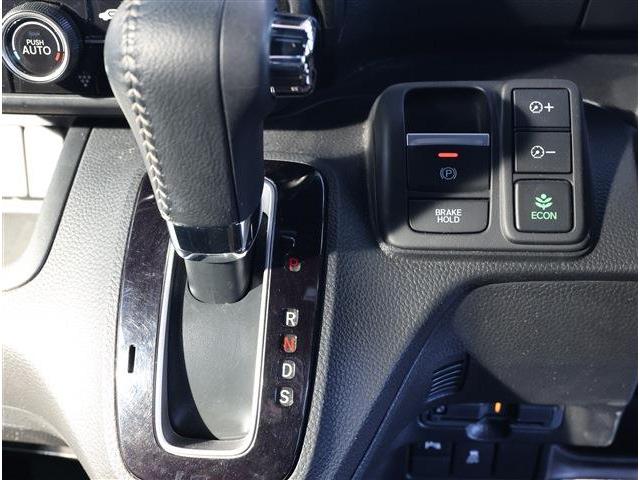 N-BOXカスタム L スタイル+ブラック 両側パワースライドドア+カラーインパネガーニッシュ+本革巻きステアリング)付き 衝突被害軽減ブレーキ リヤパーキングセンサー 電動パーキングブレーキ シートヒーター(11枚目)