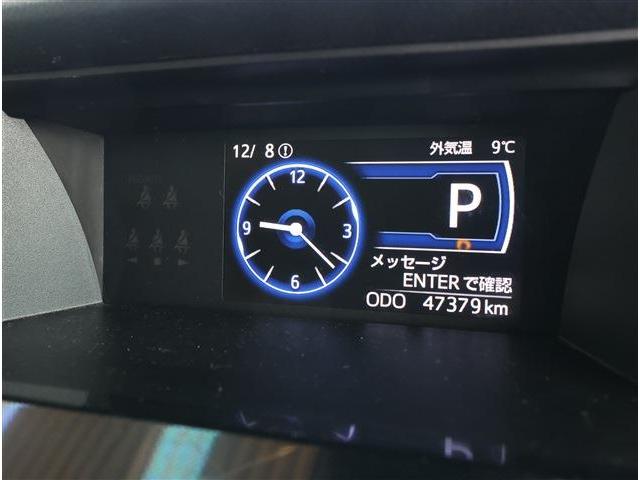 ルーミー G 新品タイヤ ナビ テレビ バックカメラ ETC Bluetooth LEDヘッドライト シートヒーター 衝突被害軽減ブレーキ 障害物センサー 両側電動スライドドア(29枚目)