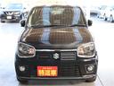 http://www.atm-car.co.jp/ アツミマイカーは人気の中古車を常時1500台!Goo-net掲載車輌以外にもホームページに掲載中!!