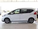 HONDA FREED HYBRID