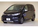 HONDA FREED HYBRID