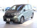 HONDA FREED HYBRID