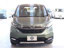 HONDA FREED HYBRID