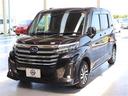 ｈｔｔｐ：／／ｗｗｗ．ａｔｍ－ｃａｒ．ｃｏ．ｊｐ／　アツミマイカーは人気の中古車を常時１５００台！Ｇｏｏ－ｎｅｔ掲載車輌以外にもホームページに掲載中！！