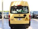 NISSAN NV350CARAVAN MICROBUS