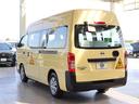 NISSAN NV350CARAVAN MICROBUS