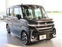 アツミモータースでは人気の中古車を常時1500台!Goo-net掲載車輌以外にもホームページに掲載中!!