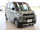 アツミモータースでは人気の中古車を常時1500台!Goo-net掲載車輌以外にもホームページに掲載中!!