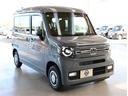 アツミモータースでは人気の中古車を常時1500台!Goo-net掲載車輌以外にもホームページに掲載中!!