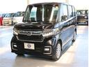 アツミモータースでは人気の中古車を常時1500台!Goo-net掲載車輌以外にもホームページに掲載中!!