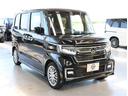 アツミモータースでは人気の中古車を常時1500台!Goo-net掲載車輌以外にもホームページに掲載中!!