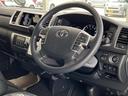 ハイエースバン  中古車画像_4