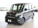 アツミモータースでは人気の中古車を常時1500台!Goo-net掲載車輌以外にもホームページに掲載中!!