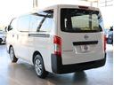ロングＤＸ　登録済未使用車・Ｐガラス・ナビ・ＴＶ・Ｂカメラ　（ホワイト）（22枚目）