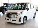 アツミモータースでは人気の中古車を常時1500台!Goo-net掲載車輌以外にもホームページに掲載中!!